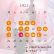 ヒメ日記 2026/02/22 17:03 投稿 七瀬いろは ローテンブルク