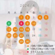 ヒメ日記 2026/03/22 20:10 投稿 七瀬いろは ローテンブルク