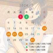ヒメ日記 2026/06/28 10:37 投稿 七瀬いろは ローテンブルク