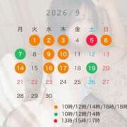 七瀬いろは 9月の我🍁🍂 ローテンブルク