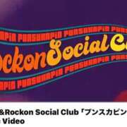 ヒメ日記 2025/02/11 12:37 投稿 菜々穂 ローテンブルク