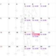 ヒメ日記 2025/02/25 15:24 投稿 菜々穂 ローテンブルク