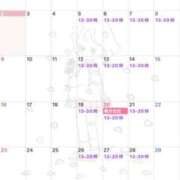 ヒメ日記 2025/03/02 11:55 投稿 菜々穂 ローテンブルク