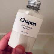 ヒメ日記 2025/03/09 01:08 投稿 菜々穂 ローテンブルク