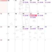 ヒメ日記 2025/03/09 19:22 投稿 菜々穂 ローテンブルク