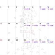 ヒメ日記 2025/03/30 08:18 投稿 菜々穂 ローテンブルク