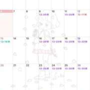 ヒメ日記 2025/04/07 07:45 投稿 菜々穂 ローテンブルク