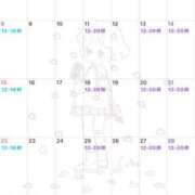 ヒメ日記 2025/05/29 20:40 投稿 菜々穂 ローテンブルク