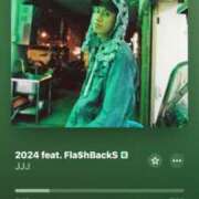 ヒメ日記 2025/05/30 21:56 投稿 菜々穂 ローテンブルク