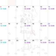 ヒメ日記 2025/06/02 19:28 投稿 菜々穂 ローテンブルク