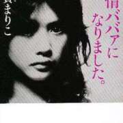 ヒメ日記 2025/07/15 20:53 投稿 菜々穂 ローテンブルク