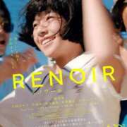 ヒメ日記 2025/07/24 20:35 投稿 菜々穂 ローテンブルク