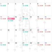 ヒメ日記 2025/07/28 23:32 投稿 菜々穂 ローテンブルク