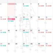 ヒメ日記 2025/08/04 21:28 投稿 菜々穂 ローテンブルク