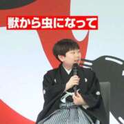 ヒメ日記 2025/09/20 17:09 投稿 菜々穂 ローテンブルク