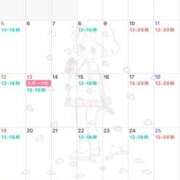 ヒメ日記 2025/09/26 15:13 投稿 菜々穂 ローテンブルク