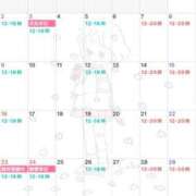 ヒメ日記 2025/10/29 09:20 投稿 菜々穂 ローテンブルク