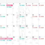 ヒメ日記 2025/10/30 14:39 投稿 菜々穂 ローテンブルク