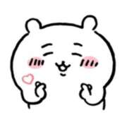 ヒメ日記 2025/11/21 10:47 投稿 菜々穂 ローテンブルク