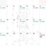 ヒメ日記 2025/12/06 04:59 投稿 菜々穂 ローテンブルク