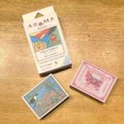 ヒメ日記 2026/01/15 14:43 投稿 菜々穂 ローテンブルク