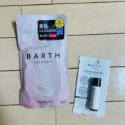 ヒメ日記 2026/01/18 21:12 投稿 菜々穂 ローテンブルク