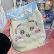 ヒメ日記 2026/01/25 22:30 投稿 菜々穂 ローテンブルク