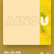 ヒメ日記 2026/03/05 21:27 投稿 菜々穂 ローテンブルク