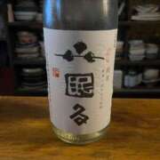 ヒメ日記 2026/03/26 19:58 投稿 菜々穂 ローテンブルク