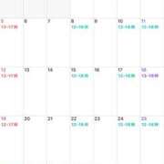 ヒメ日記 2026/03/30 16:09 投稿 菜々穂 ローテンブルク