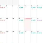 ヒメ日記 2026/04/16 05:21 投稿 菜々穂 ローテンブルク