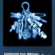 ヒメ日記 2026/04/21 18:04 投稿 菜々穂 ローテンブルク