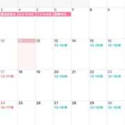 ヒメ日記 2026/05/11 09:20 投稿 菜々穂 ローテンブルク