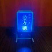 ヒメ日記 2026/09/11 21:54 投稿 菜々穂 ローテンブルク