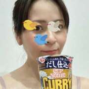 ヒメ日記 2025/07/17 13:01 投稿 氷川愛 ローテンブルク