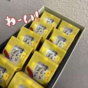 ヒメ日記 2025/10/25 20:15 投稿 氷川愛 ローテンブルク