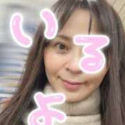 氷川愛 本日❣️ ローテンブルク