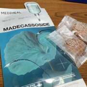 ヒメ日記 2025/12/21 14:30 投稿 氷川愛 ローテンブルク