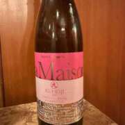 ヒメ日記 2026/03/31 17:02 投稿 氷川愛 ローテンブルク