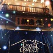 ヒメ日記 2025/03/07 14:06 投稿 瑞木瑠華 ローテンブルク