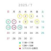 ヒメ日記 2025/06/25 21:02 投稿 瑞木瑠華 ローテンブルク