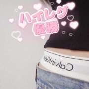 ヒメ日記 2025/07/17 21:40 投稿 瑞木瑠華 ローテンブルク