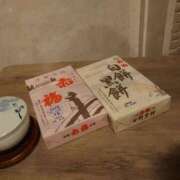 ヒメ日記 2025/08/26 02:08 投稿 瑞木瑠華 ローテンブルク