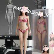 ヒメ日記 2025/10/30 23:51 投稿 瑞木瑠華 ローテンブルク