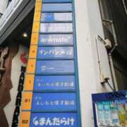 ヒメ日記 2025/10/31 17:20 投稿 瑞木瑠華 ローテンブルク