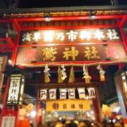 ヒメ日記 2025/11/12 20:49 投稿 瑞木瑠華 ローテンブルク