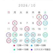 ヒメ日記 2026/10/01 18:05 投稿 瑞木瑠華 ローテンブルク
