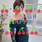 ヒメ日記 2025/02/08 13:25 投稿 桐生じゅん ローテンブルク