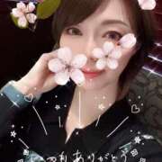 ヒメ日記 2025/04/09 13:01 投稿 桐生じゅん ローテンブルク