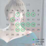 桐生じゅん 9月もありがとうございました ローテンブルク